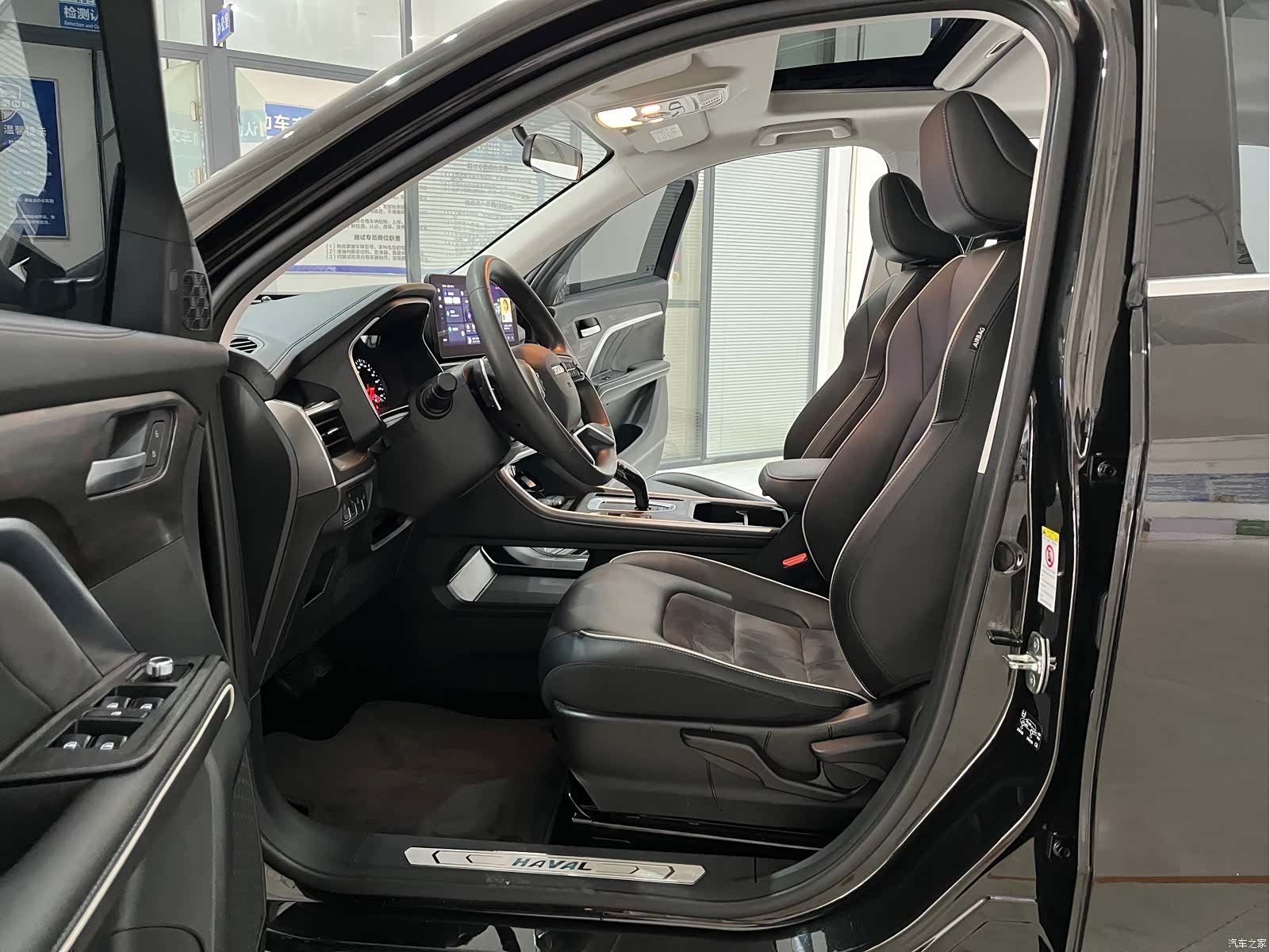 Haval H6, 2022 8