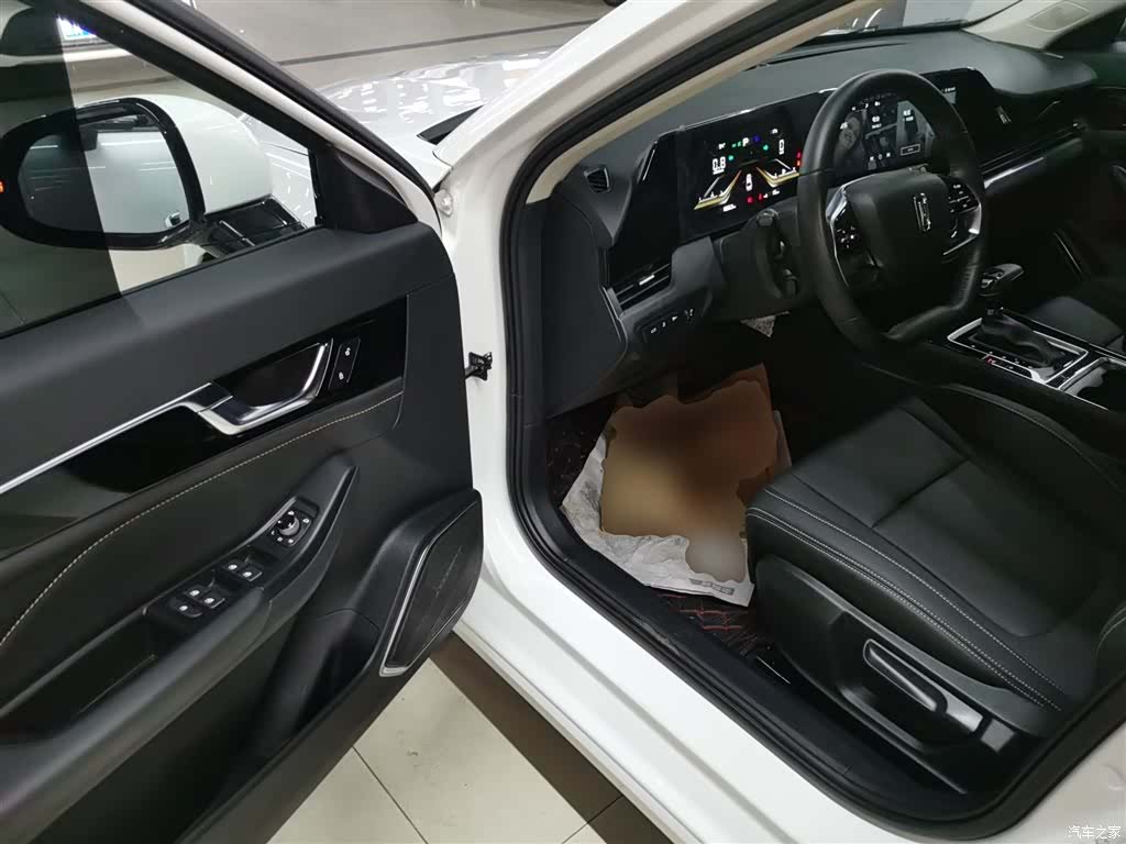 Bestune B70, 2024 12