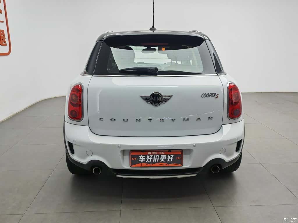 Mini Countryman, 2015 4