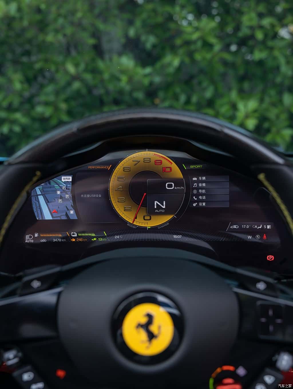 Ferrari 296, 2025 13