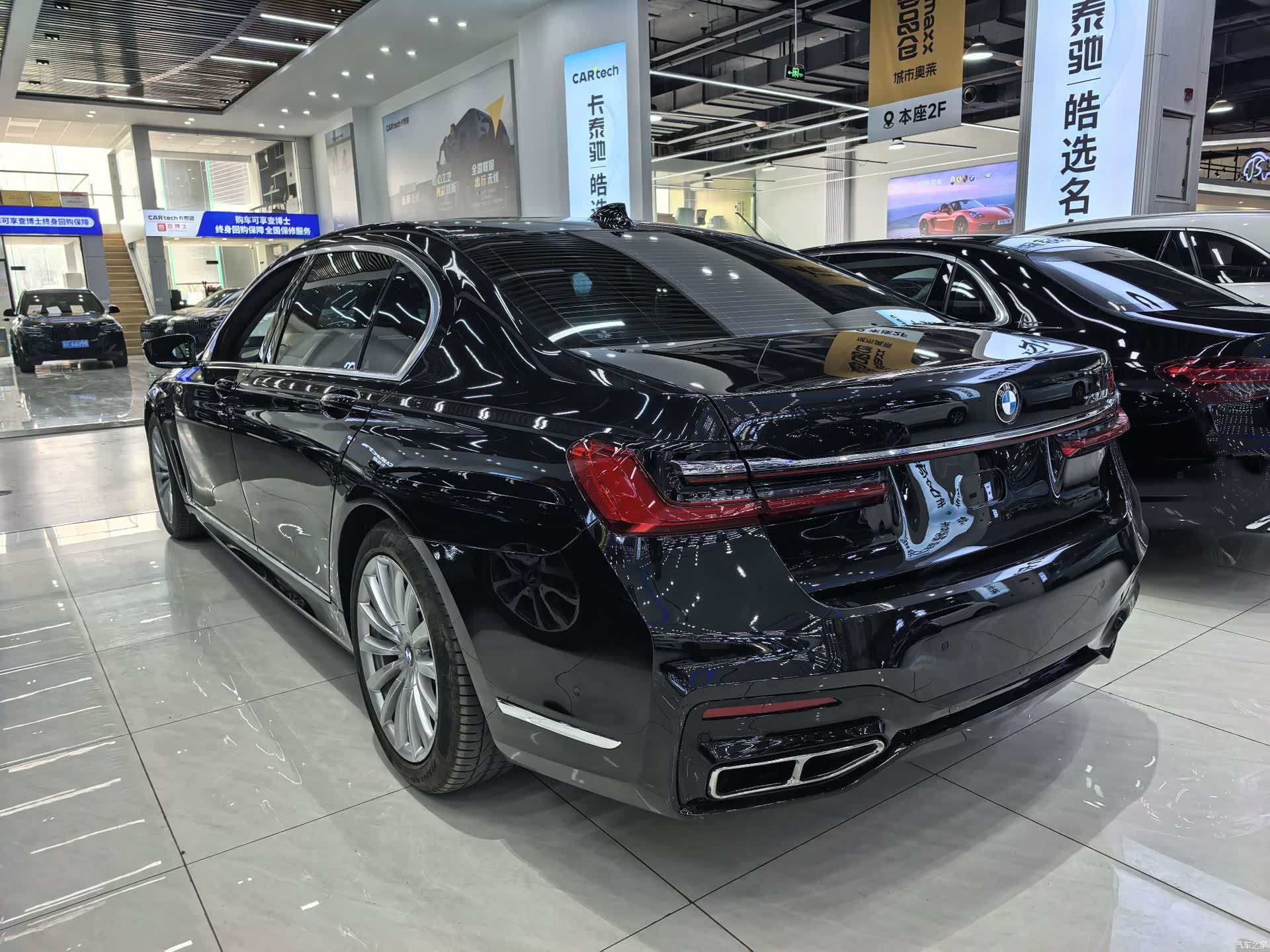 BMW 7 Series, 2018 9