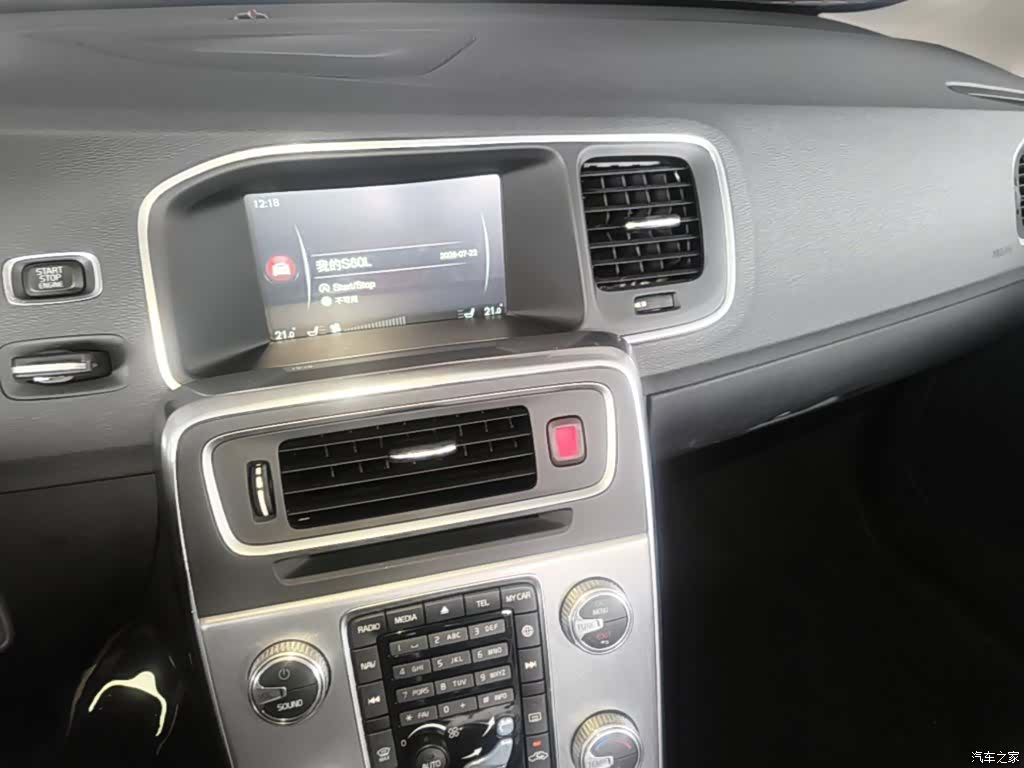 Volvo S60, 2016 13