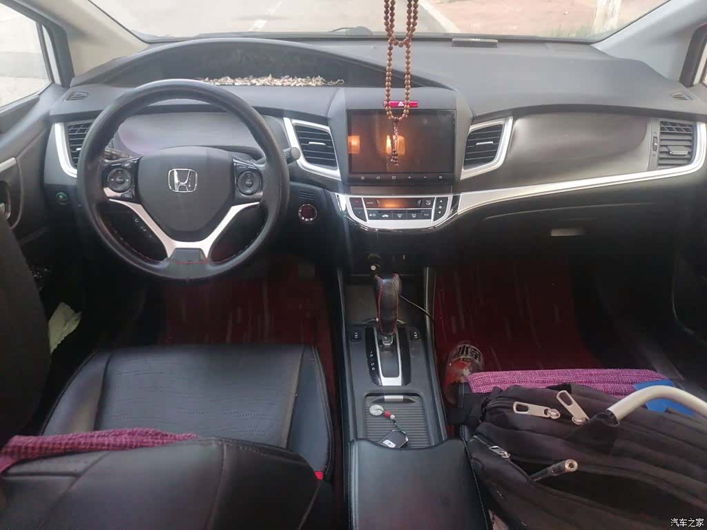 Honda Jade, 2016 13