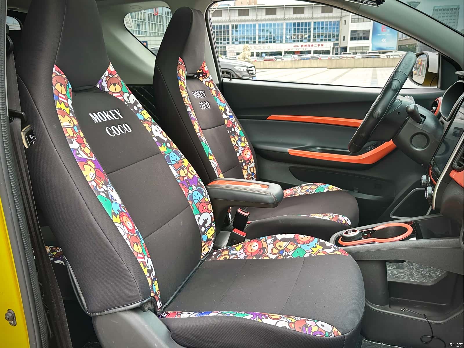 Chery 15, 2021 10