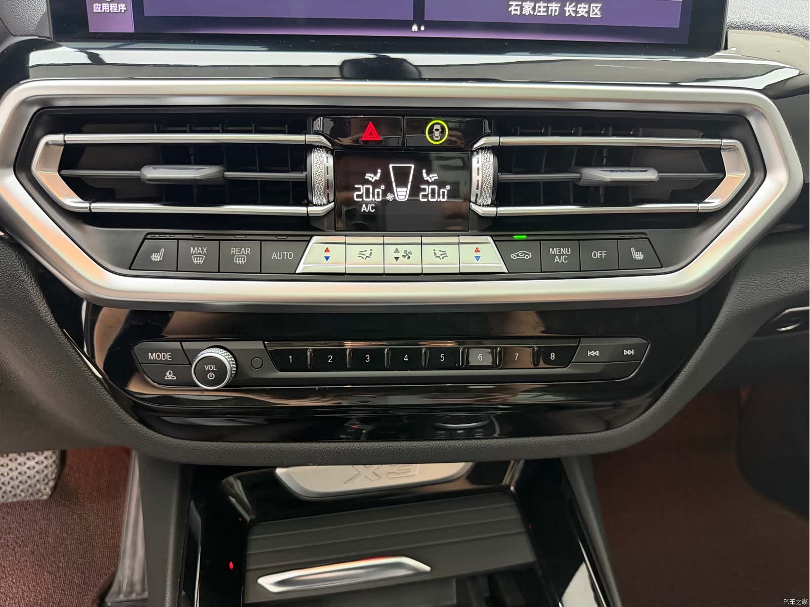 BMW X3, 2023 12