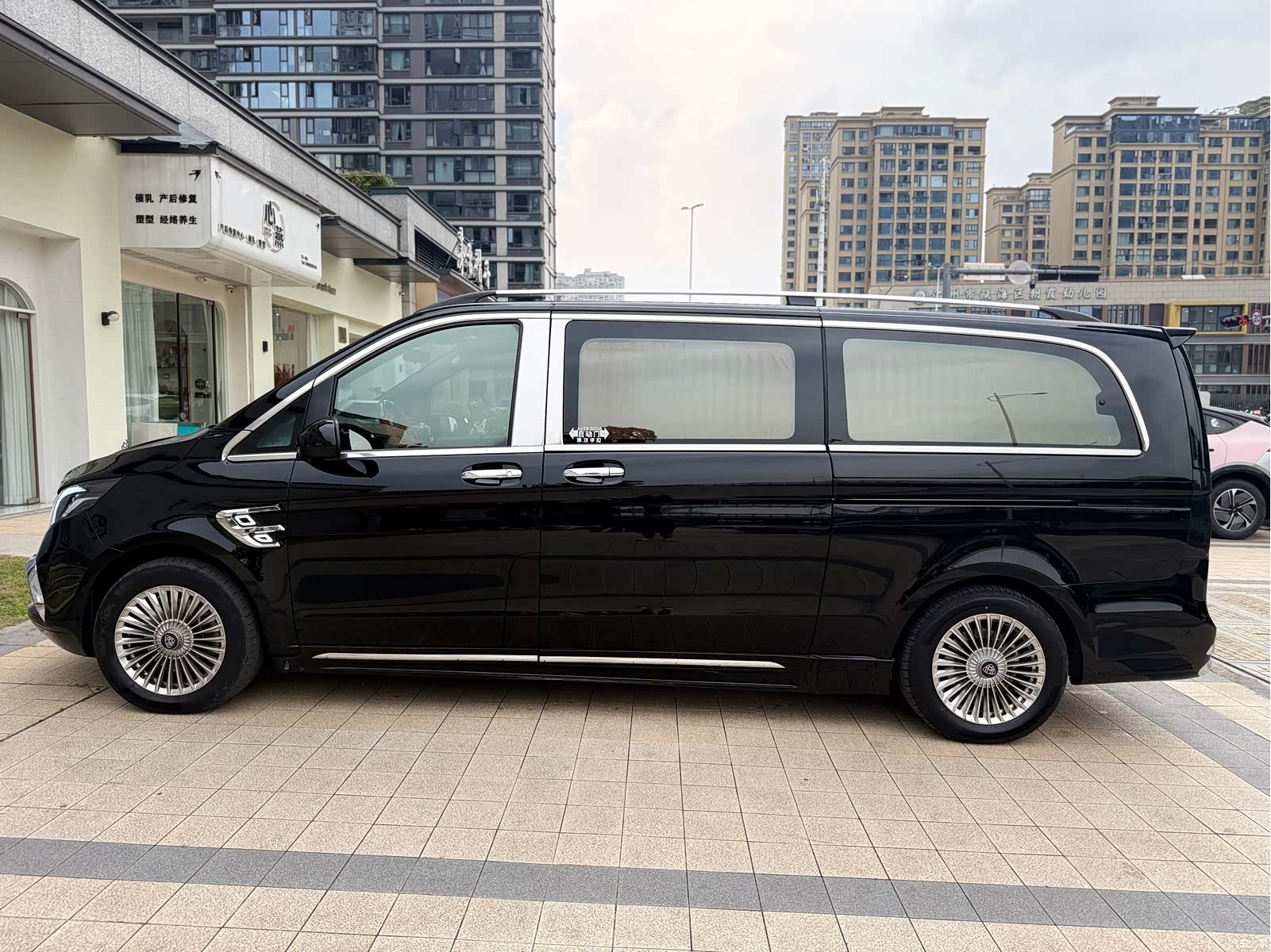 Mercedes-Benz 7, 2023 7