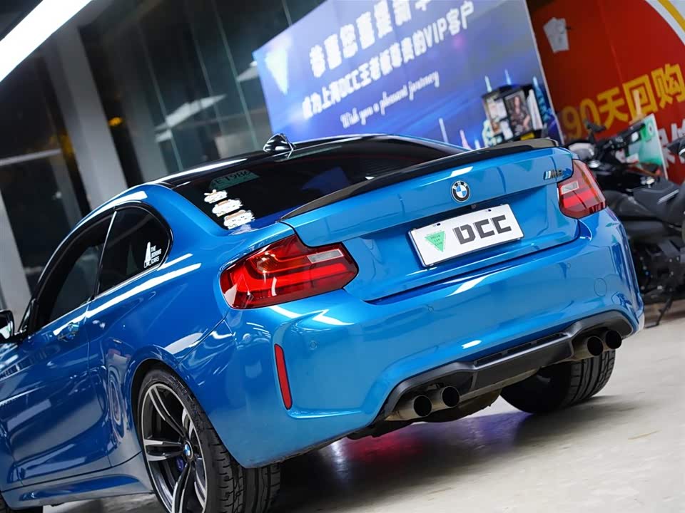 BMW M2