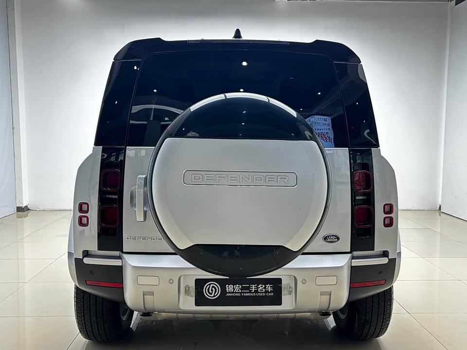 Land Rover guard Land Rover guard