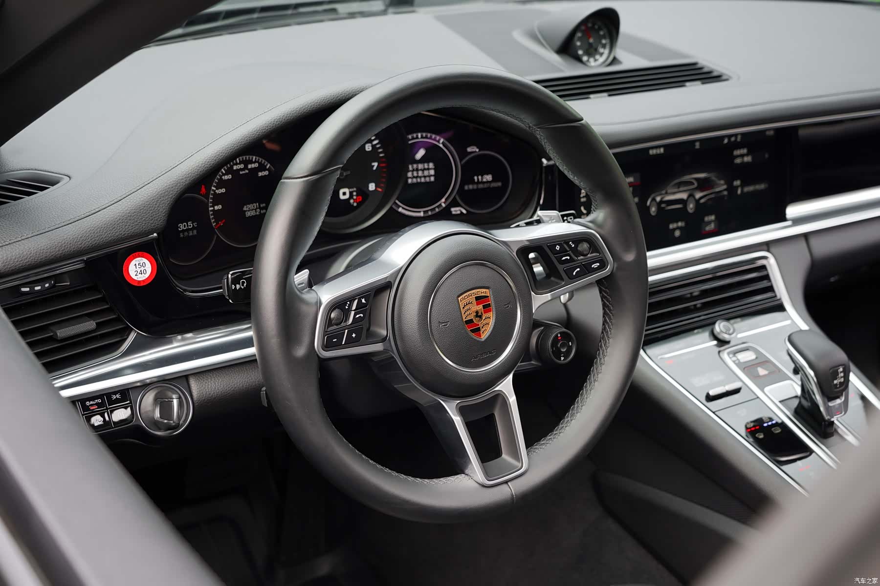 Porsche Panamera, 2018 10