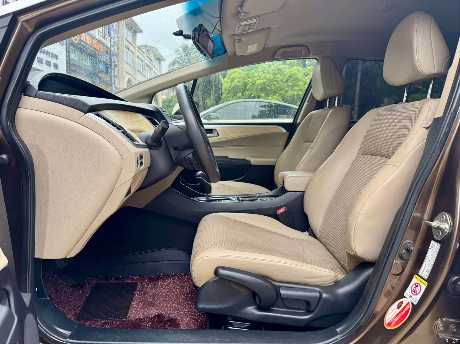 Honda Jade, 2014 6
