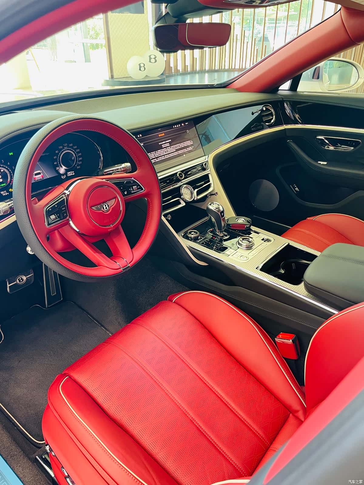Bentley Flying Spur, 2025 14
