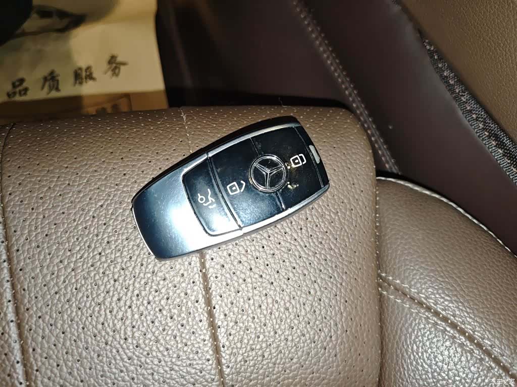 Mercedes-Benz E-Class, 2023 9