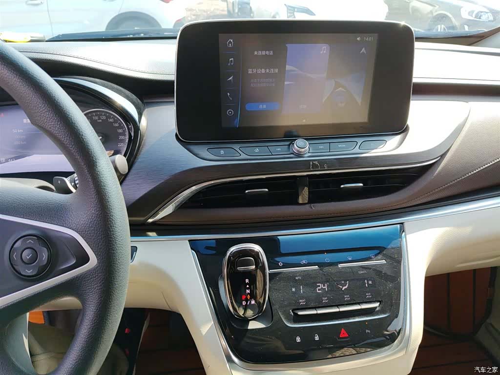 Buick GL8, 2023 9