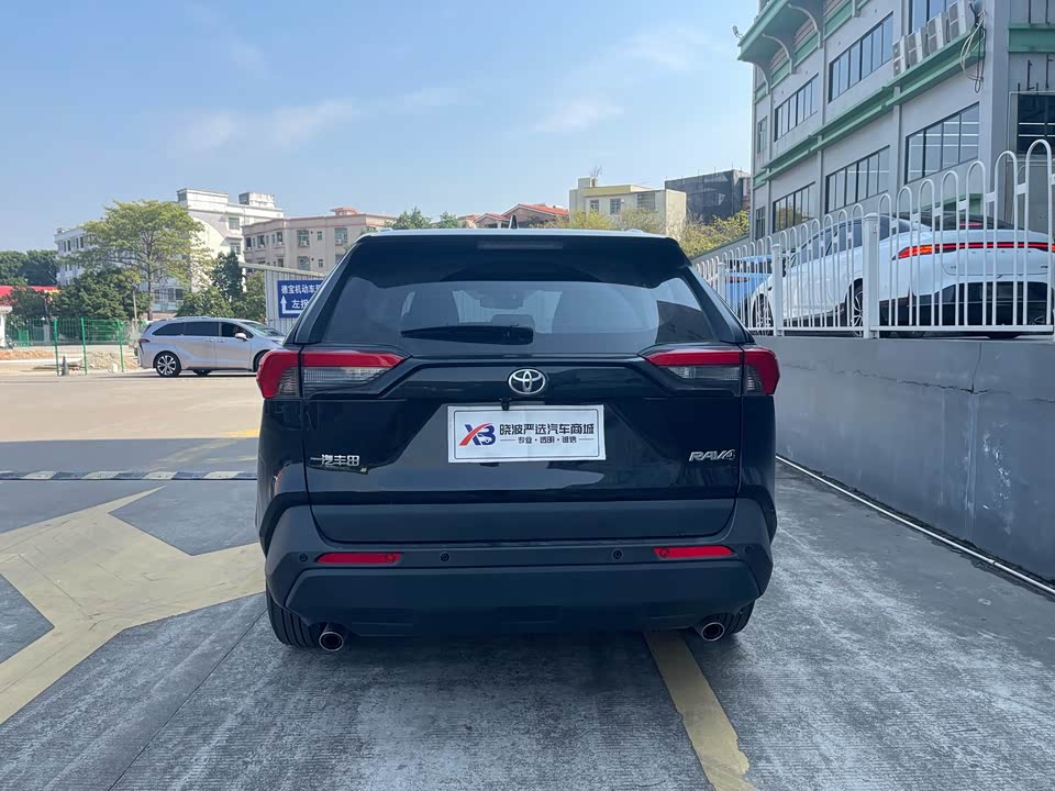 Toyota RAV4 Rongfang