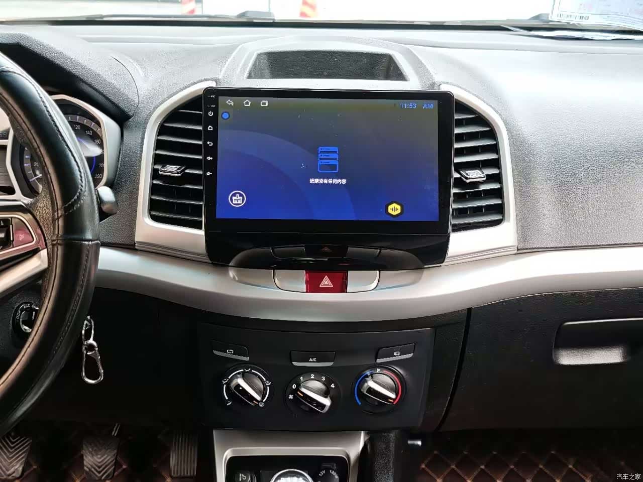JAC S3, 2016 17