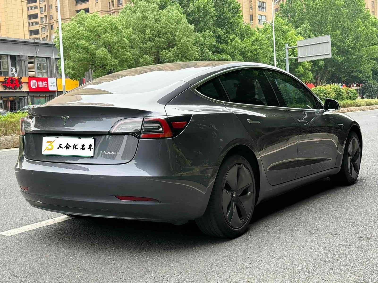 Tesla Model 3, 2020 10