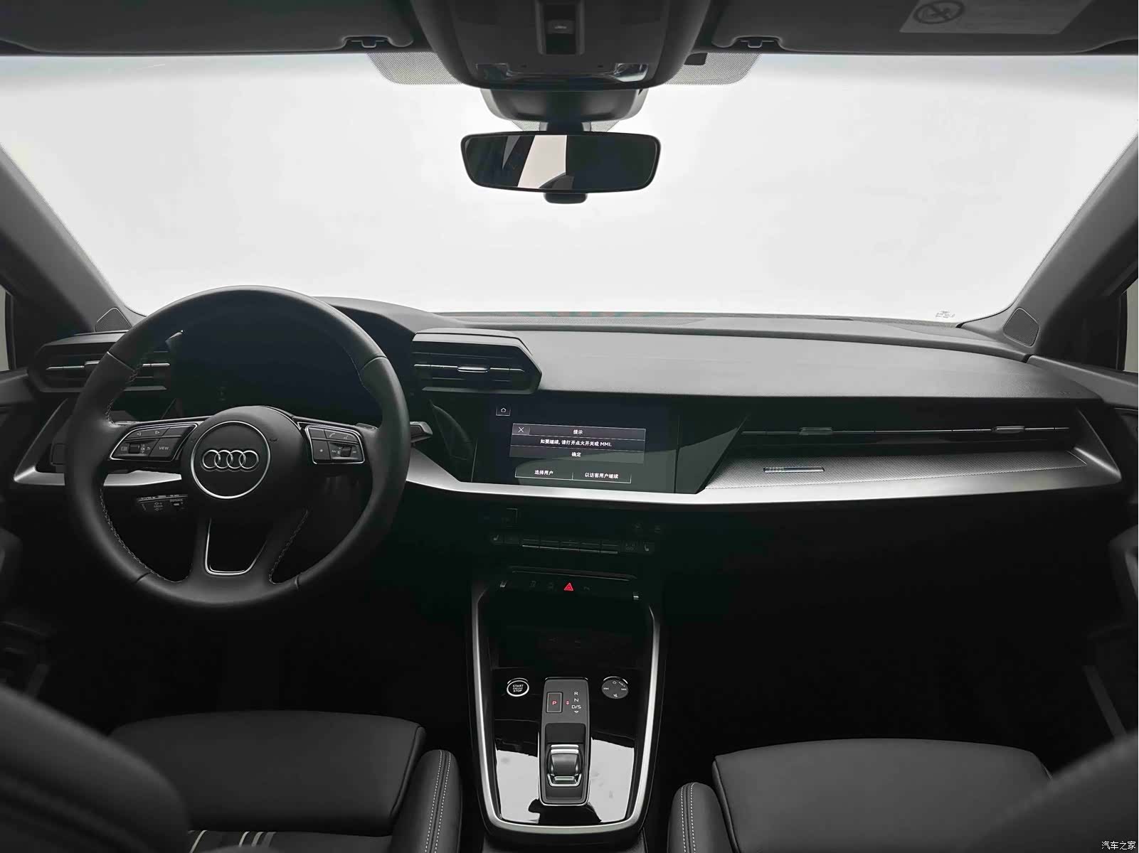 Audi A3, 2023 15