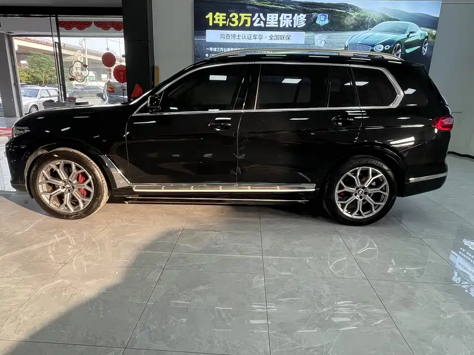 BMW X7 BMW X7