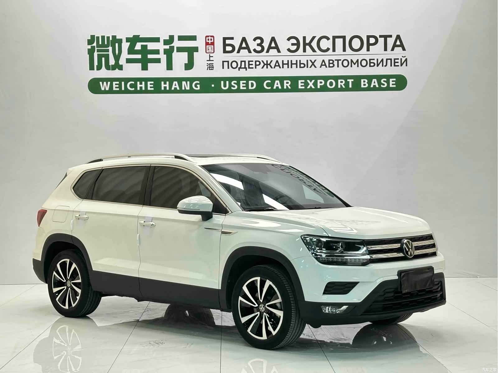 Volkswagen Tharu, 2023 3