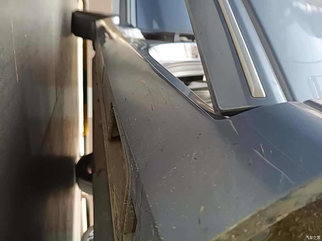 Xpeng P5, 2024 21