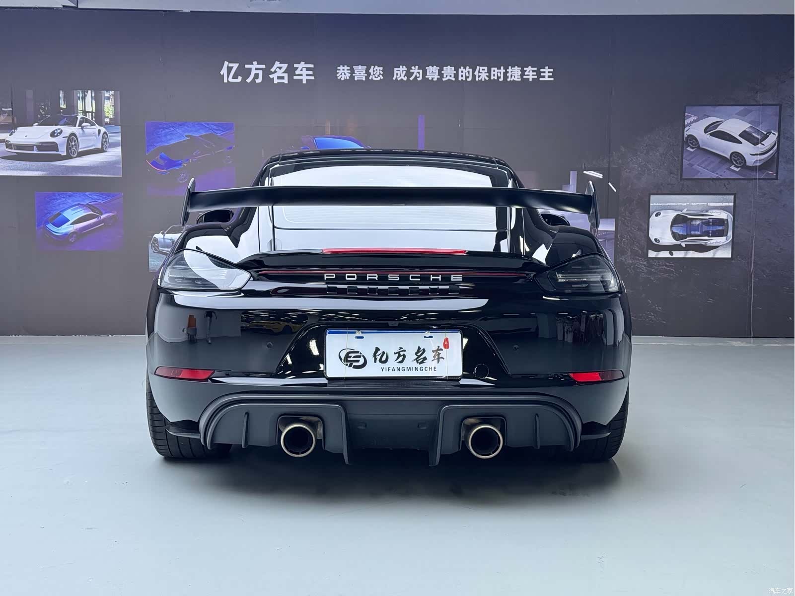 Porsche Cayman, 2021 14