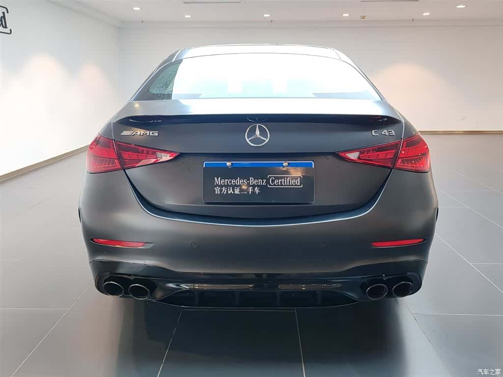 Mercedes-Benz C-Class, 2025 4