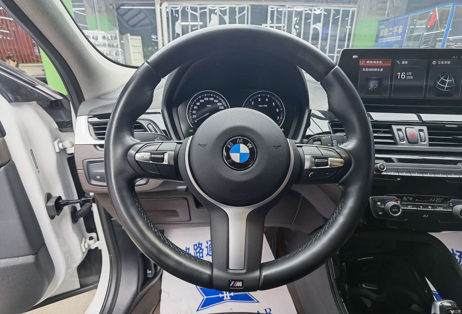 BMW X2, 2022 10