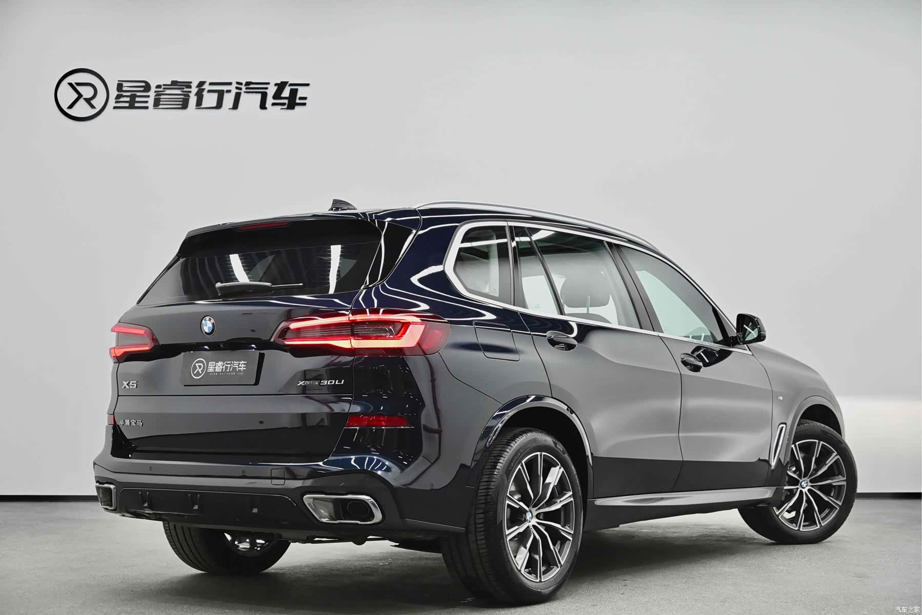 BMW X5, 2023 все фото