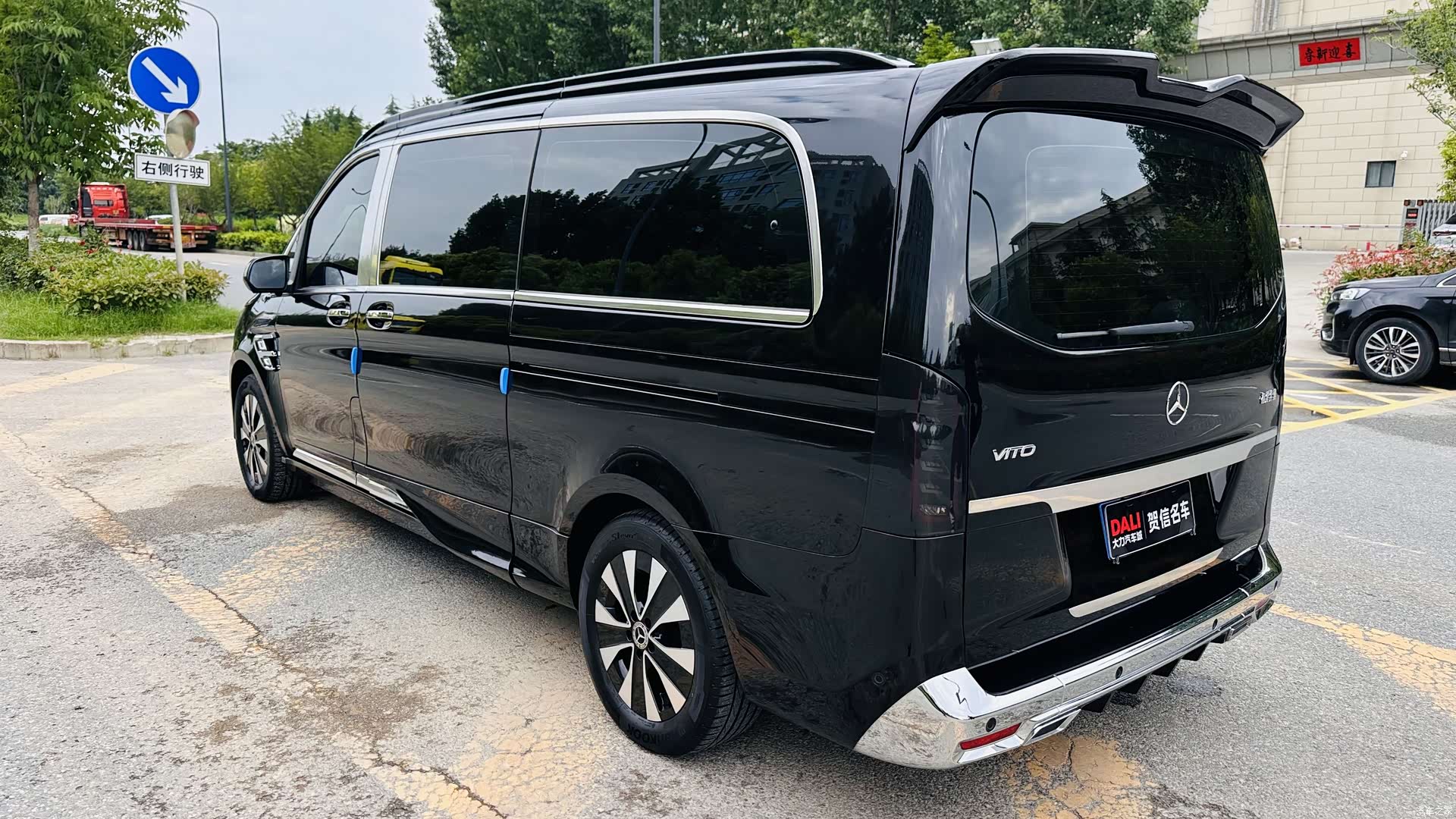 Mercedes-Benz 7, 2024 20