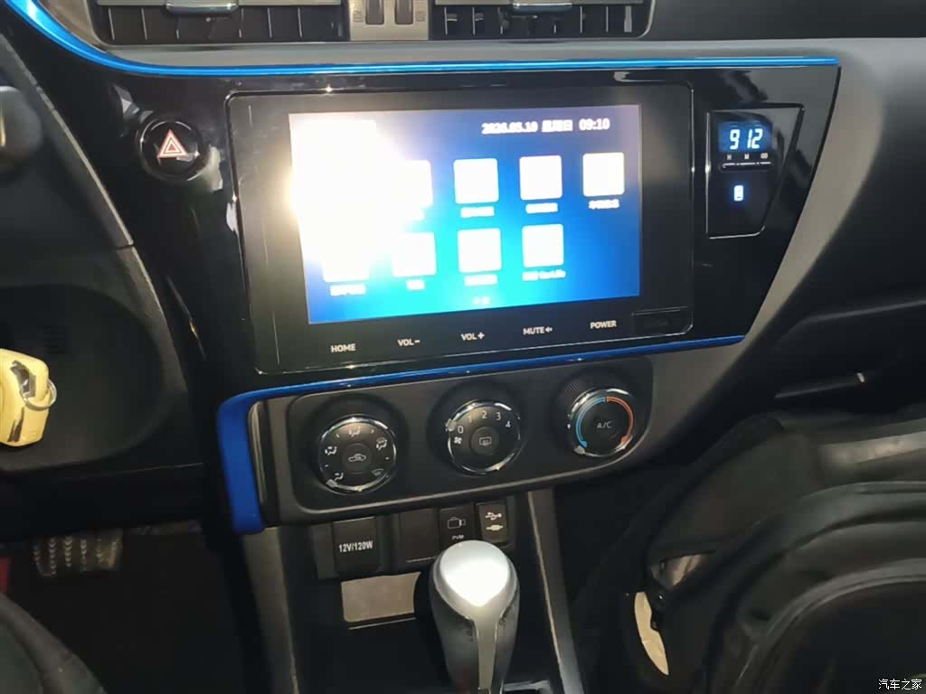Toyota Levin, 2019 13
