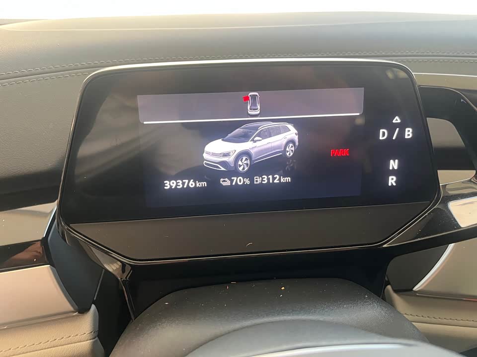 Autohome Tianjin