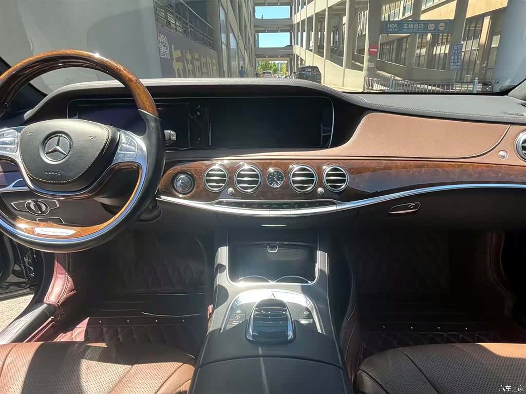 Maybach S-Class, 2015 12