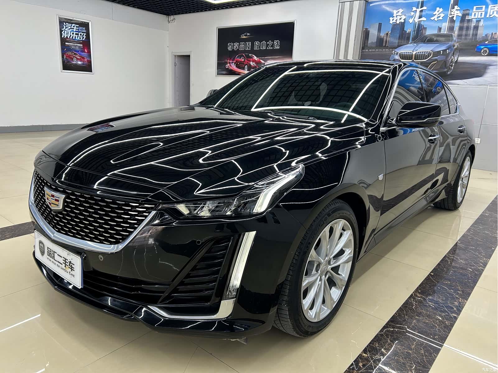 Cadillac CT5, 2023 1