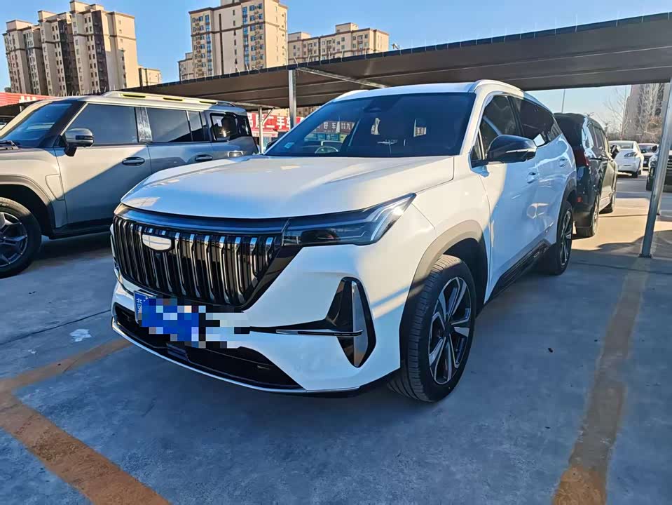 Geely Atlas L