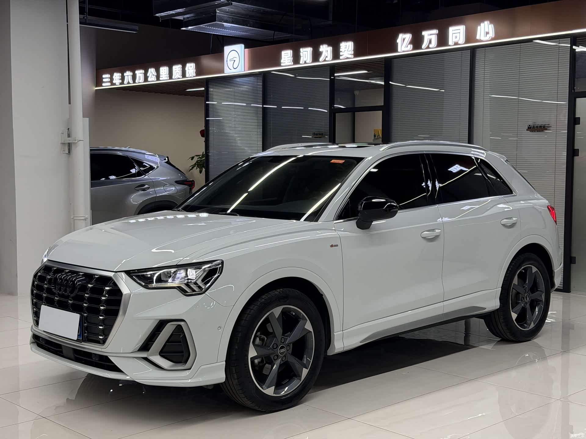 Audi Q3, 2023 1