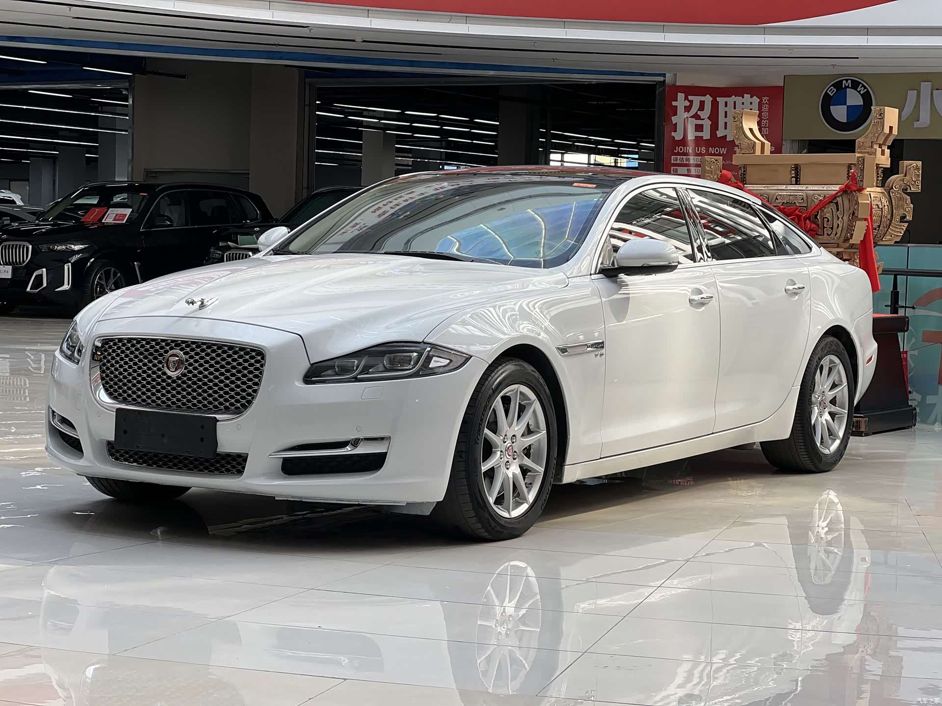 Jaguar XJ, 2016 1