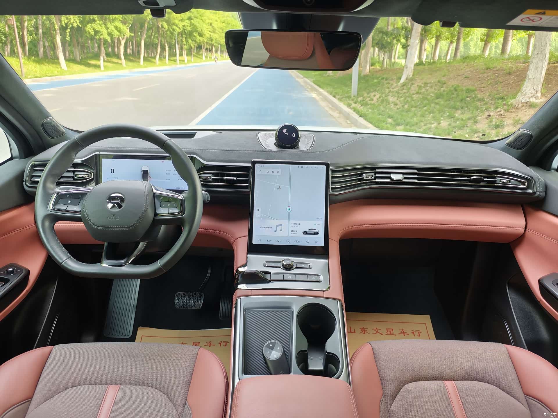 NIO EC6, 2021 7