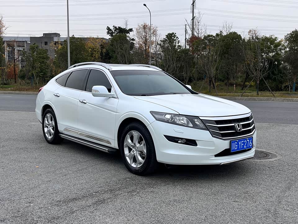 Honda Song Poetry Map