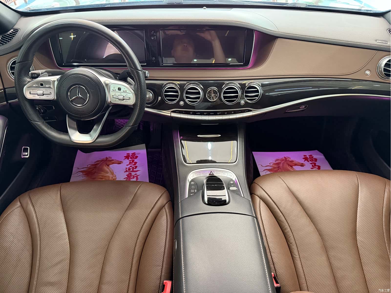 Mercedes-Benz S-Class, 2015 3