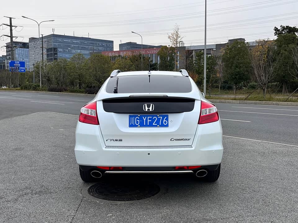 Honda Song Poetry Map