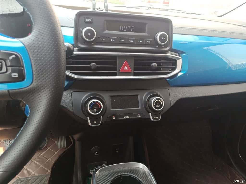 BAIC EC3, 2021 6
