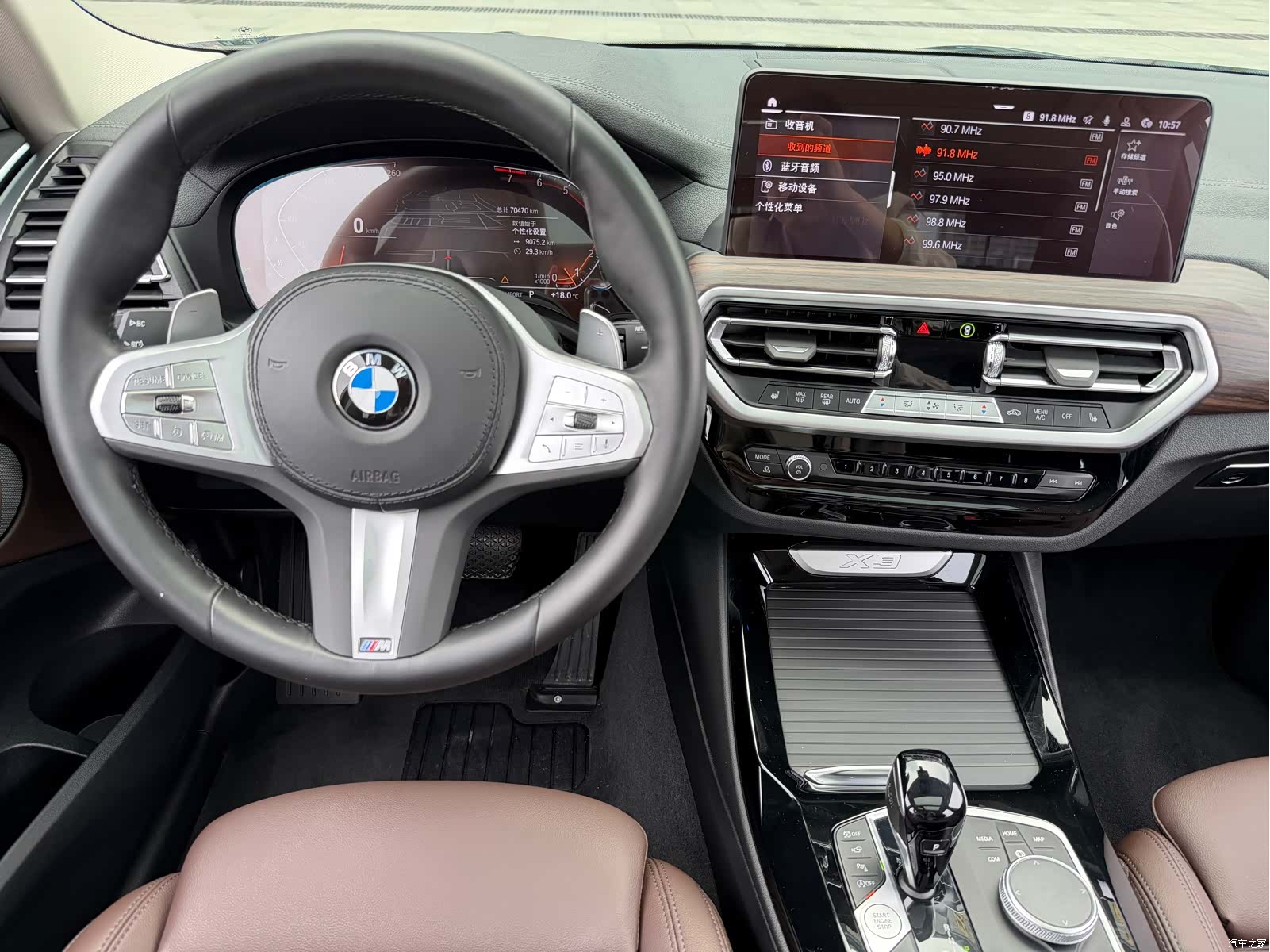 BMW X3, 2022 9