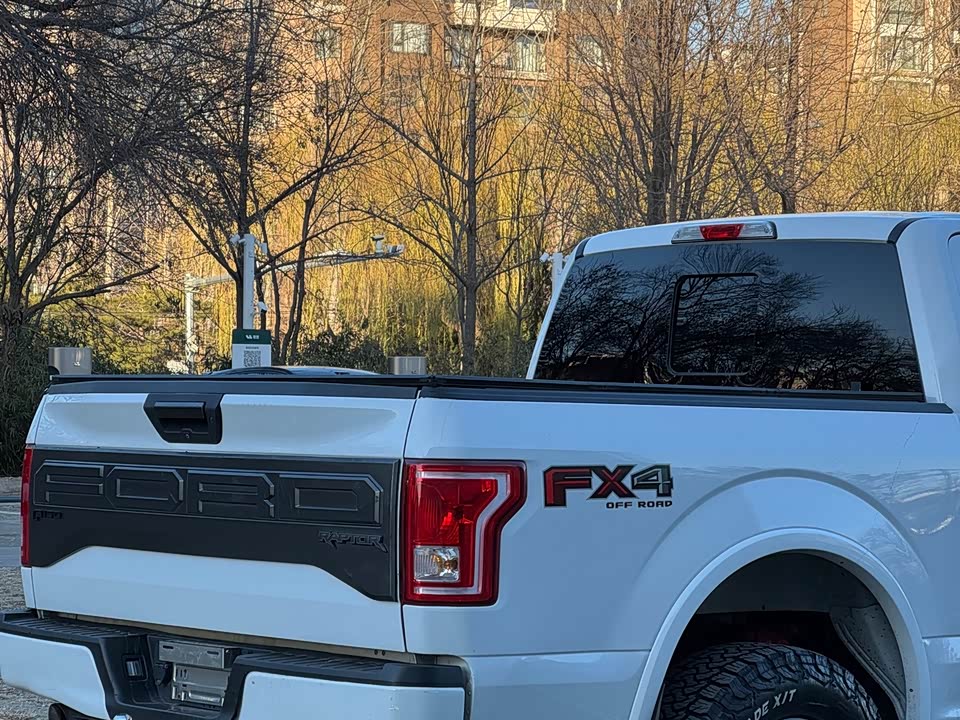 Ford F-150 Raptor
