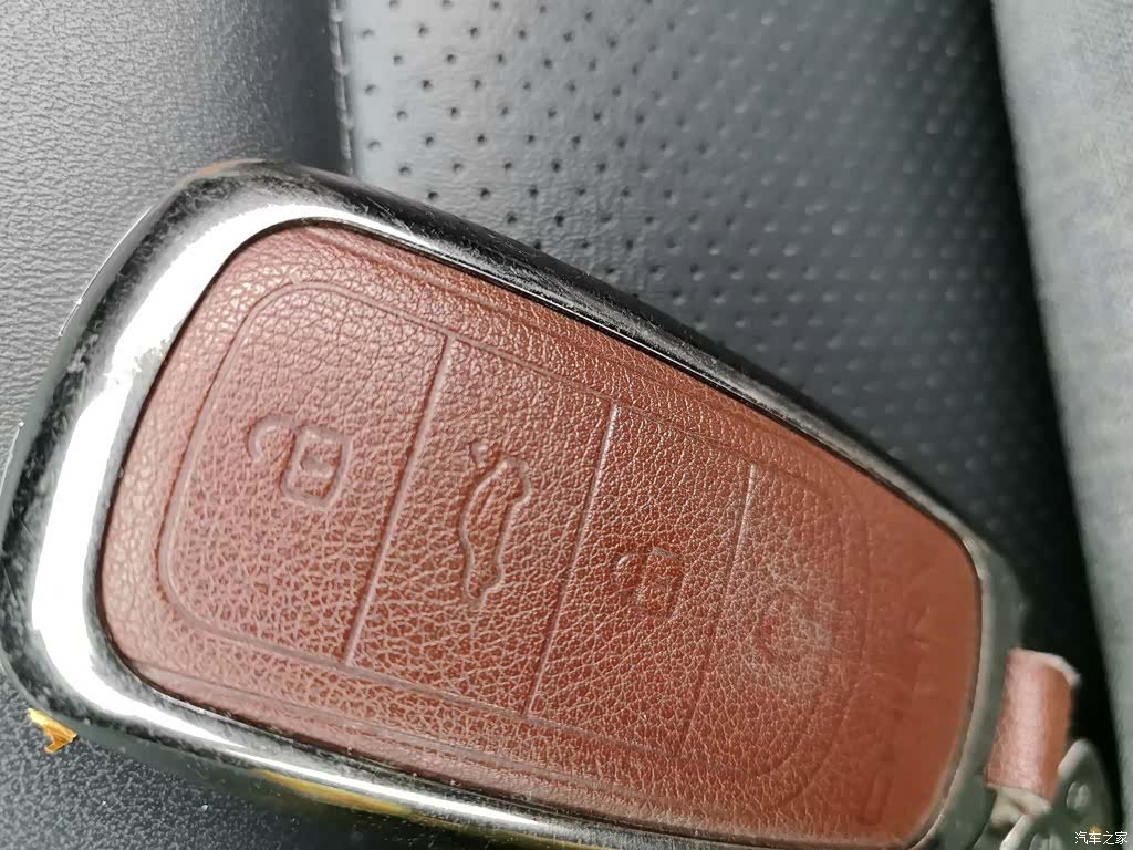 Chery Tiggo 8 Plus, 2023 14