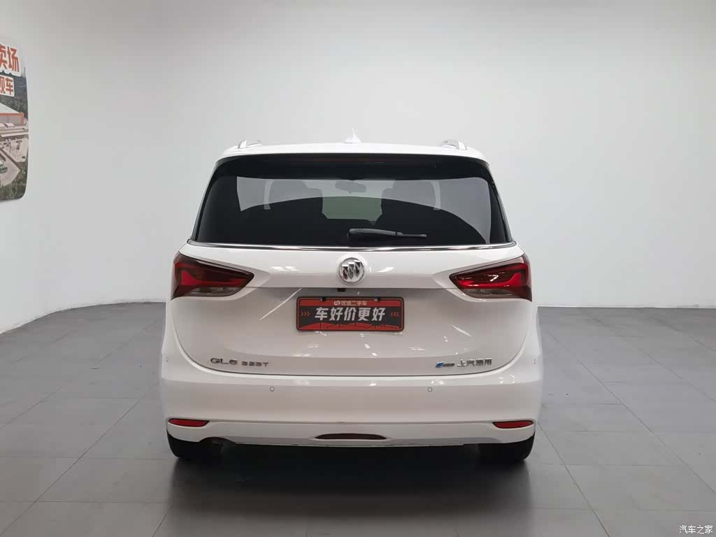 Buick GL6, 2023 4