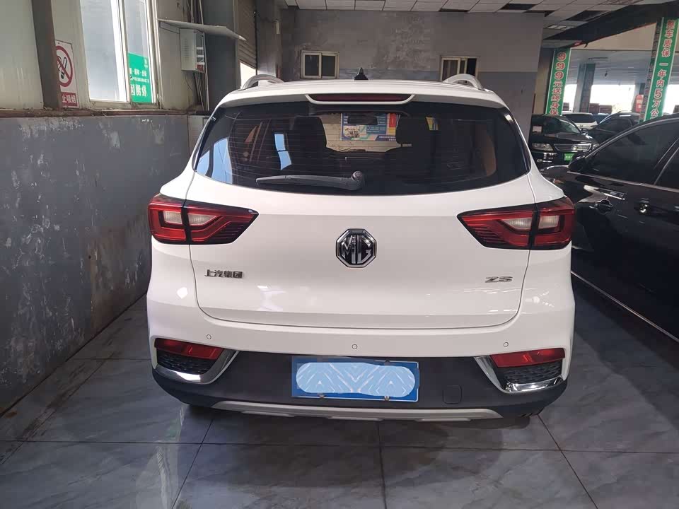 MG ZS