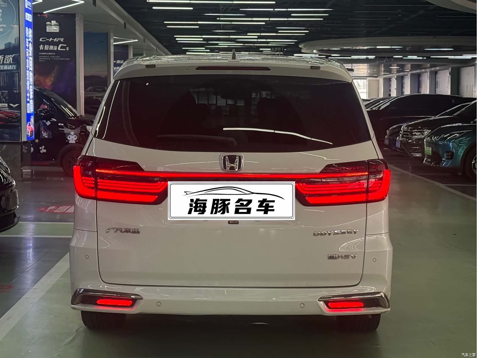 Honda Odyssey, 2023 6