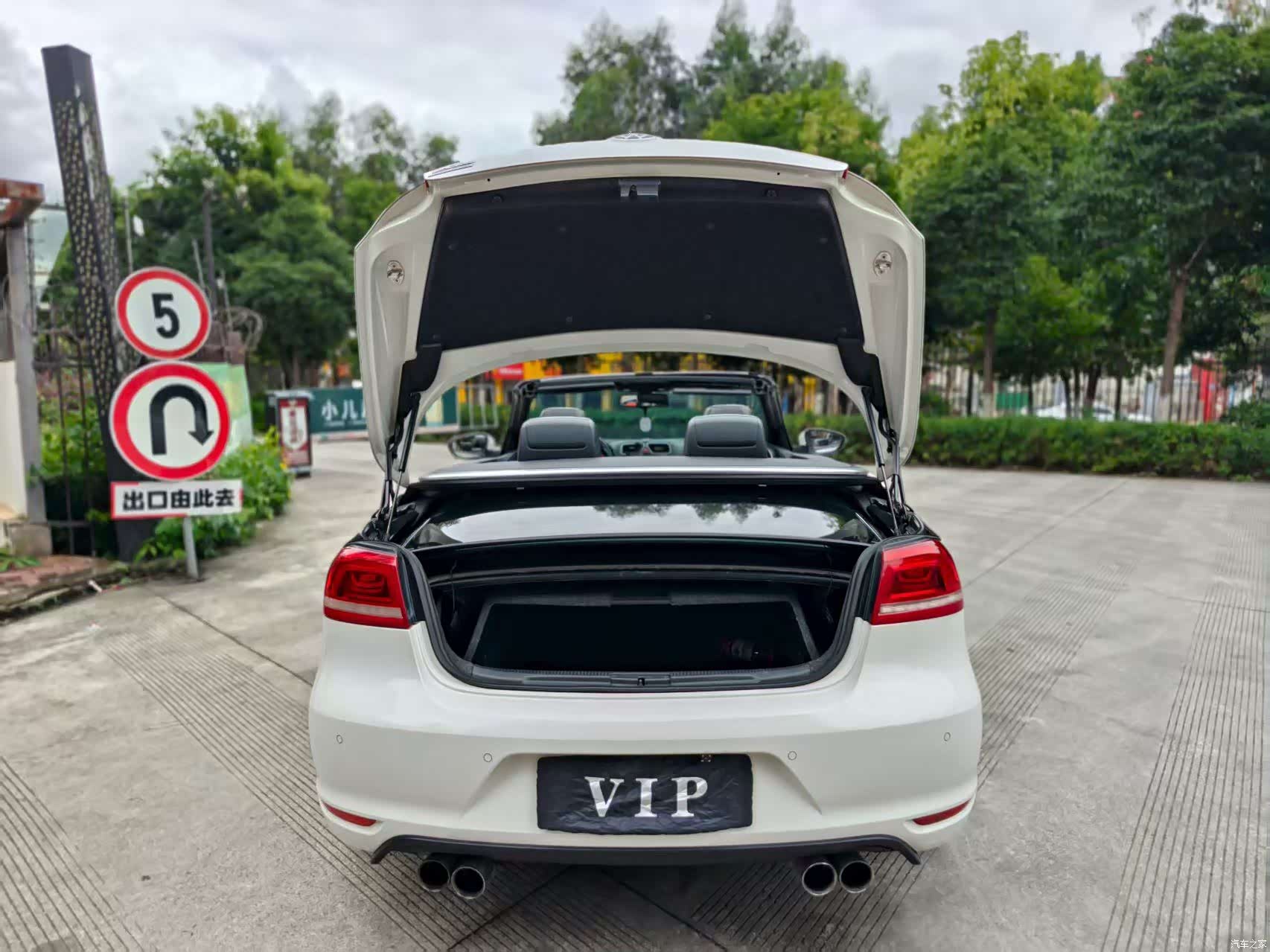 Volkswagen Eos, 2014 14