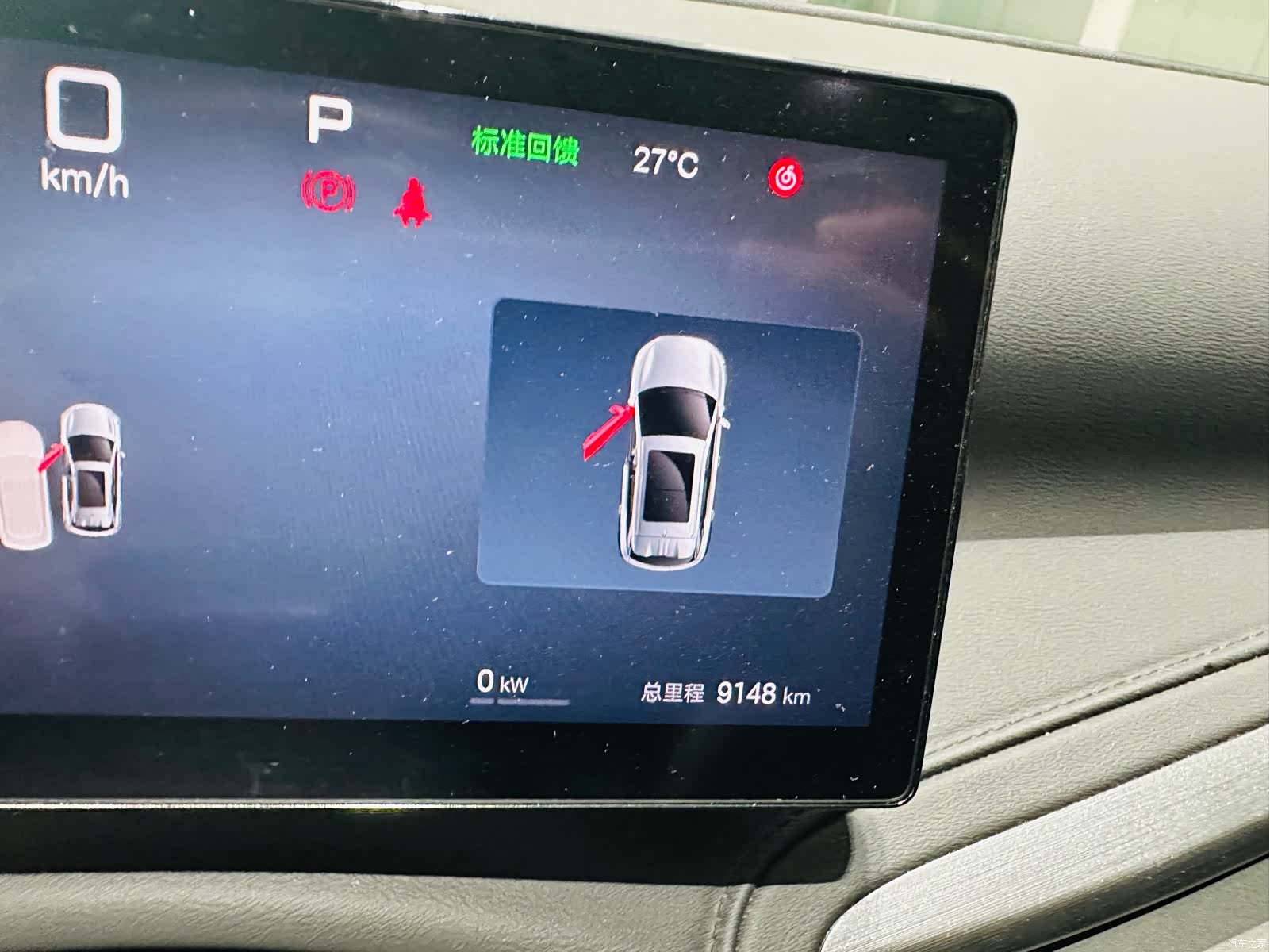BYD Yuan, 2025 10