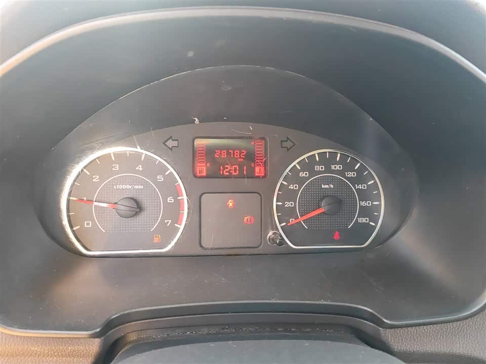 Wuling Wuling Hongguang V